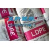 本色涂覆級LDPE 韓國LG LB7500 包裝PE原料
