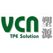深圳市塑源實(shí)業(yè)有限公司