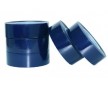 東莞PVC藍(lán)色保護(hù)膜