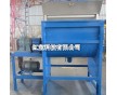 不銹鋼粉末臥式混料機(jī)廠家