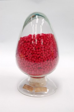 廠家供應高質量環(huán)保PVC塑膠顆粒