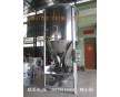 5000KG塑料再生料攪拌機(jī)混料機(jī)哪家好！