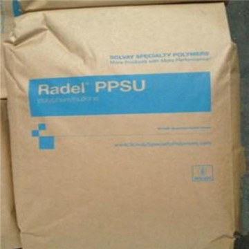 PPSU 美國蘇威 R-7159耐水解 防火阻燃PPSU 耐