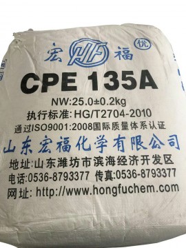 ACR生產(chǎn)廠家宏?；さ蛢r出售ACR抗沖改性劑