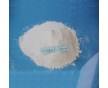 廠家熱賣TCA-08銳鈦型鈦白顏料，價(jià)格實(shí)惠