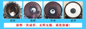 北京PE水箱廠家，30噸PE水箱報價，耐酸堿工業(yè)用