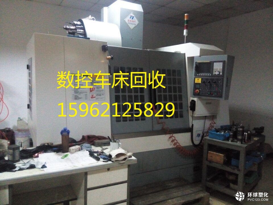 武漢回收舊數(shù)控車床武漢數(shù)控車床回收武漢回收二手?jǐn)?shù)控車床中心歡迎您√15962125829
