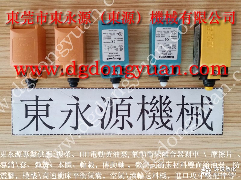 金豐沖床配件，wako顯數(shù)器-搜狗圖片