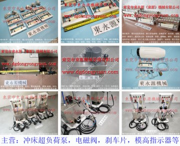 杭州馬達(dá)外殼拉伸噴油機(jī) 油壓機(jī)拉伸加工噴涂油機(jī)