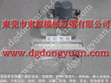 杭州馬達(dá)外殼拉伸噴油機(jī) 家用餐具廚具加工噴油機(jī)
