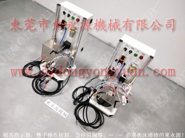 杭州馬達(dá)外殼拉伸噴油機(jī) 沖壓材料自動(dòng)給油機(jī)